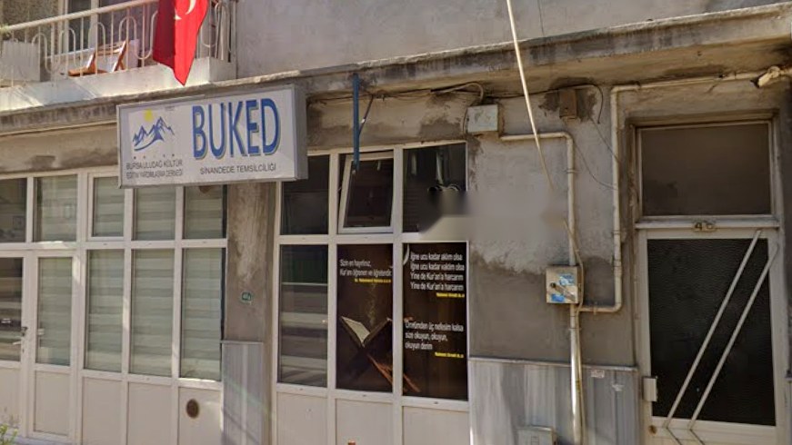 Sinandede Şubesi binası — vitrin cephesi
